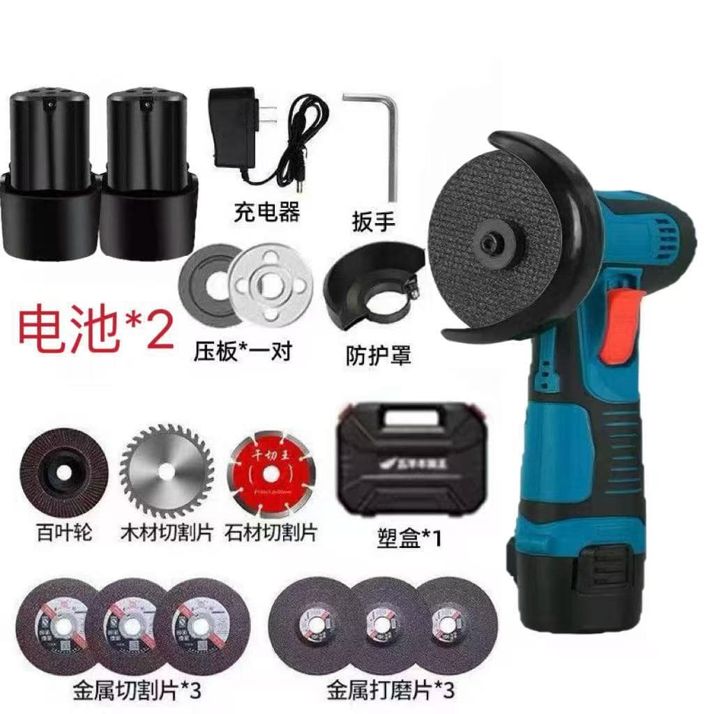 Mini Grinder Multifunctional Compact Lithium-Ion Angle Grinder Ultra-Small Grinder Polisher Cutting Machine Handheld