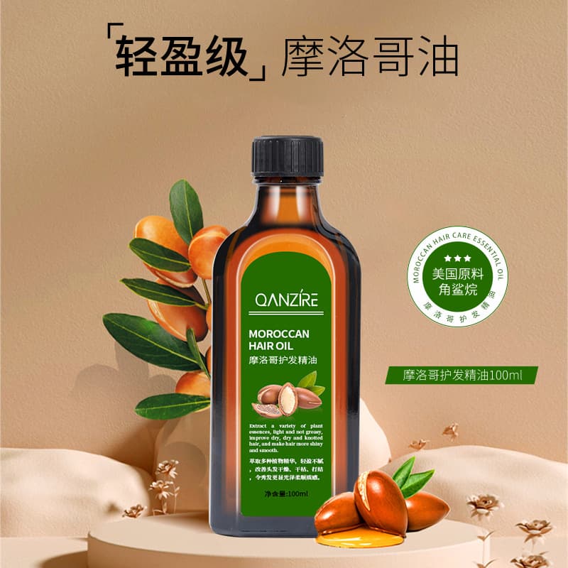 Morocco Hair Essential Oil Smoothing Hair Essential Oil Rosemary Hair Essential Oil