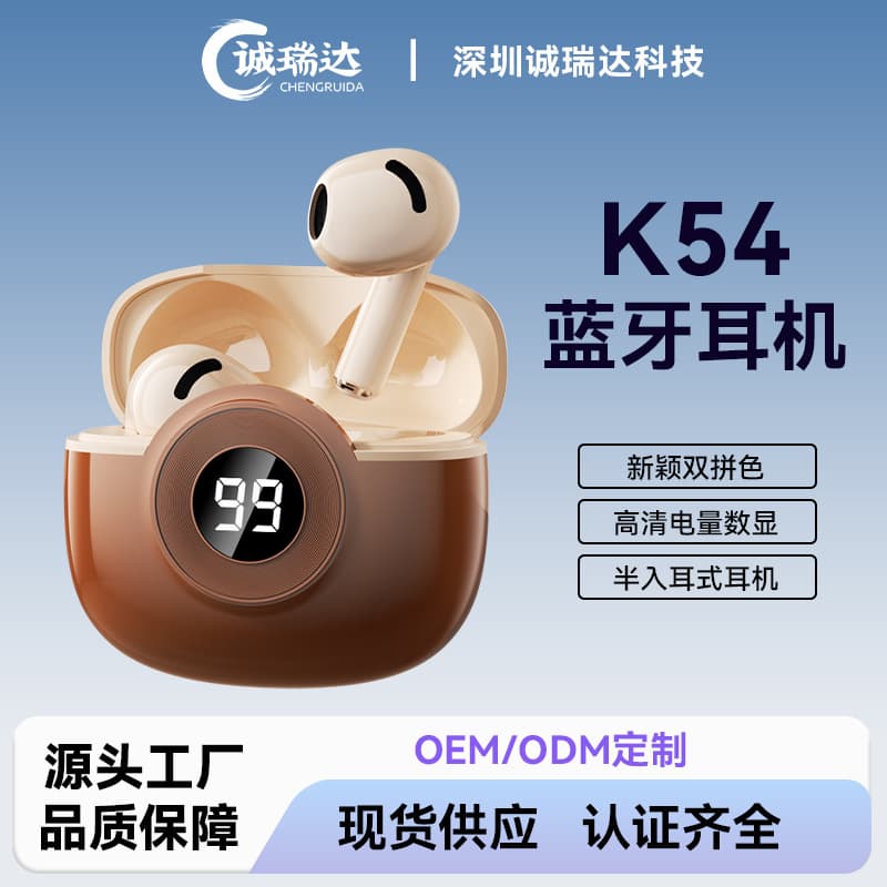 Cross-border K54 Best-selling Noise-Canceling Bluetooth Earbuds High-Quality Sound Touch Screen Digital Display In-Ear Sports True Wireless Earbuds