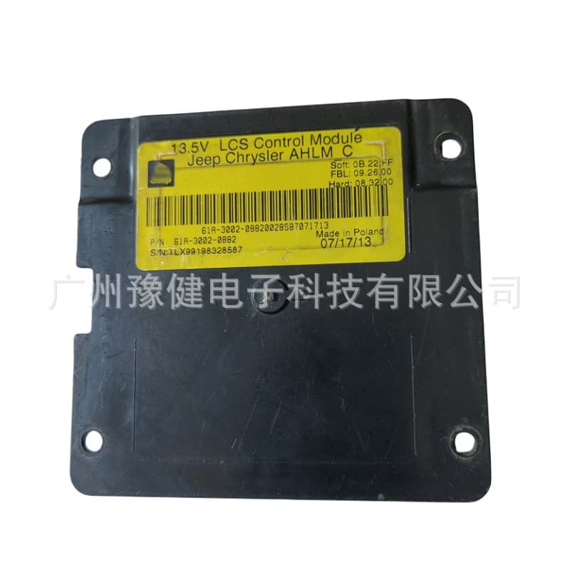61A30020882 Original Remanufactured LED Module for Jeep Grand Cherokee Headlight Adaptive Steering Drive