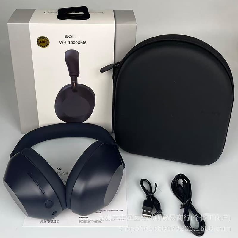 Cross-border stock, suitable for Sony WH-1000XM6 over-ear Bluetooth headphones, ANC noise-canceling, foldable, with leather case