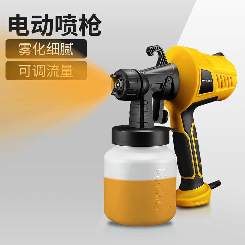 Portable Electric Disinfectant Spray Gun Alcohol Spray European and American Regulations Cake Spray Gun Home Decoration