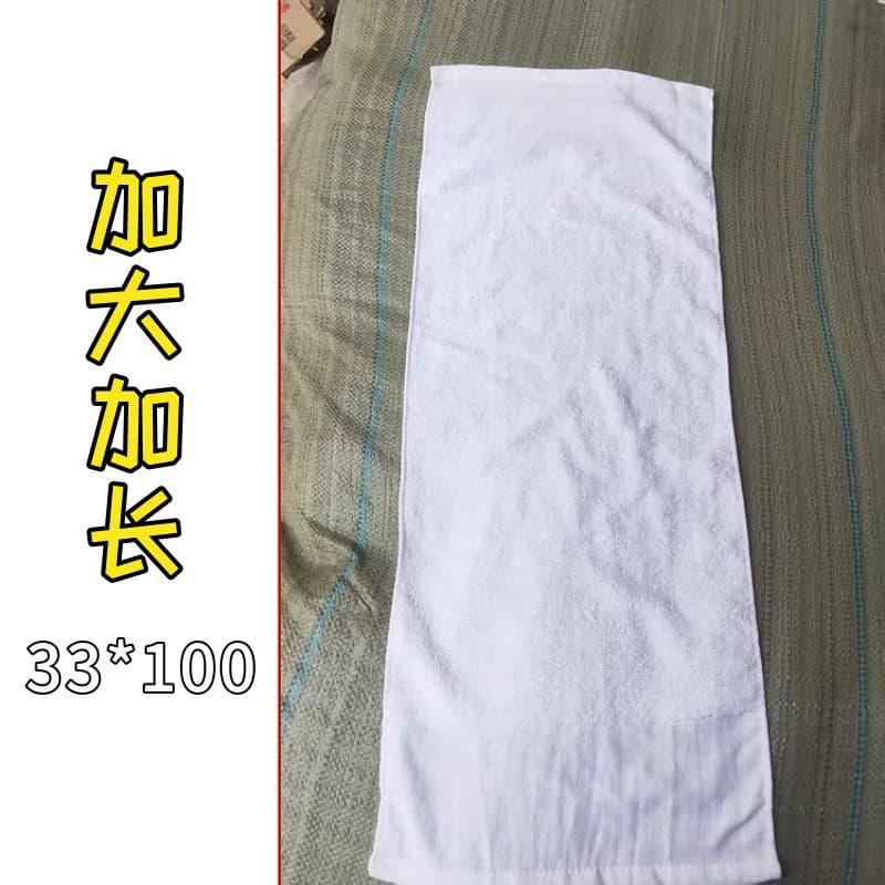 Hot spring bath disposable white towel extended water bath towel five-star hotel towel hotel beauty salon sweat steaming