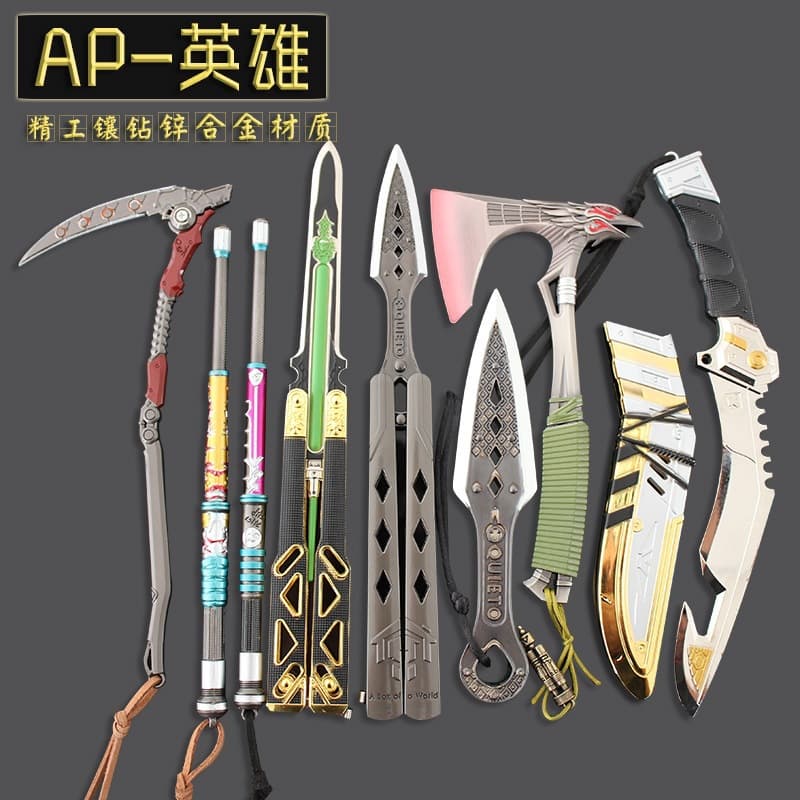 APEX Heirloom Octane Butterfly Knife, Lifeline Shock Stick, Death Curve, Wraith Kunai Alloy Model