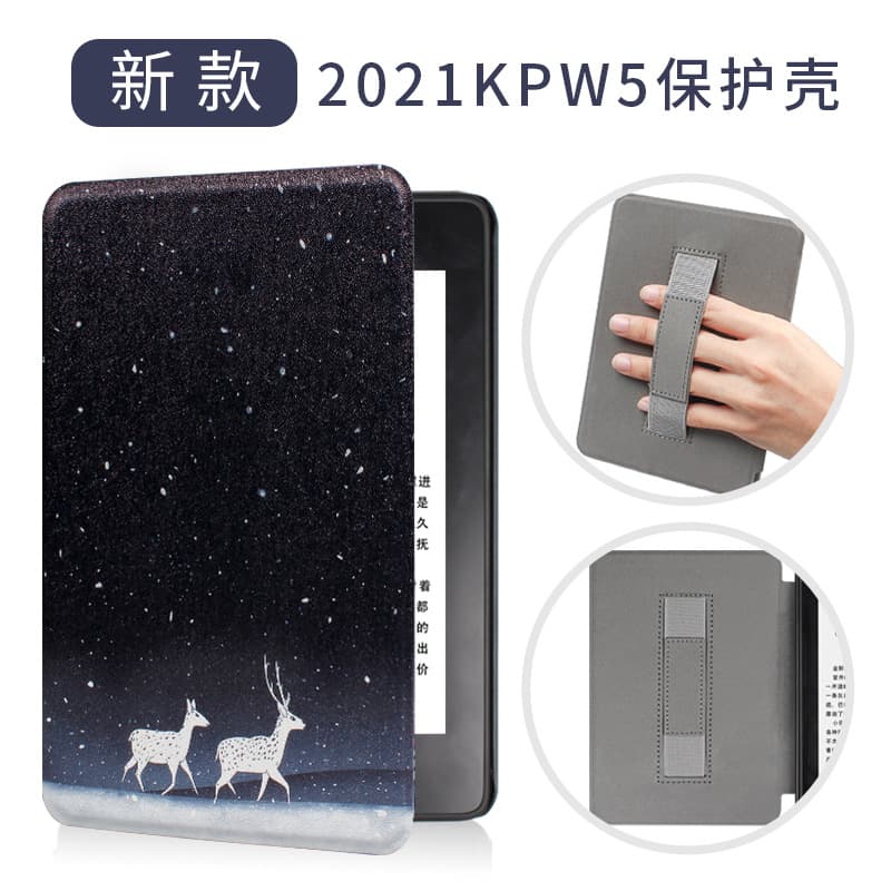 Handheld 2021kpw5 Colorful Protective Case For Kindle Paperwhite 6.8 Inch 11th Generation Leather Cover