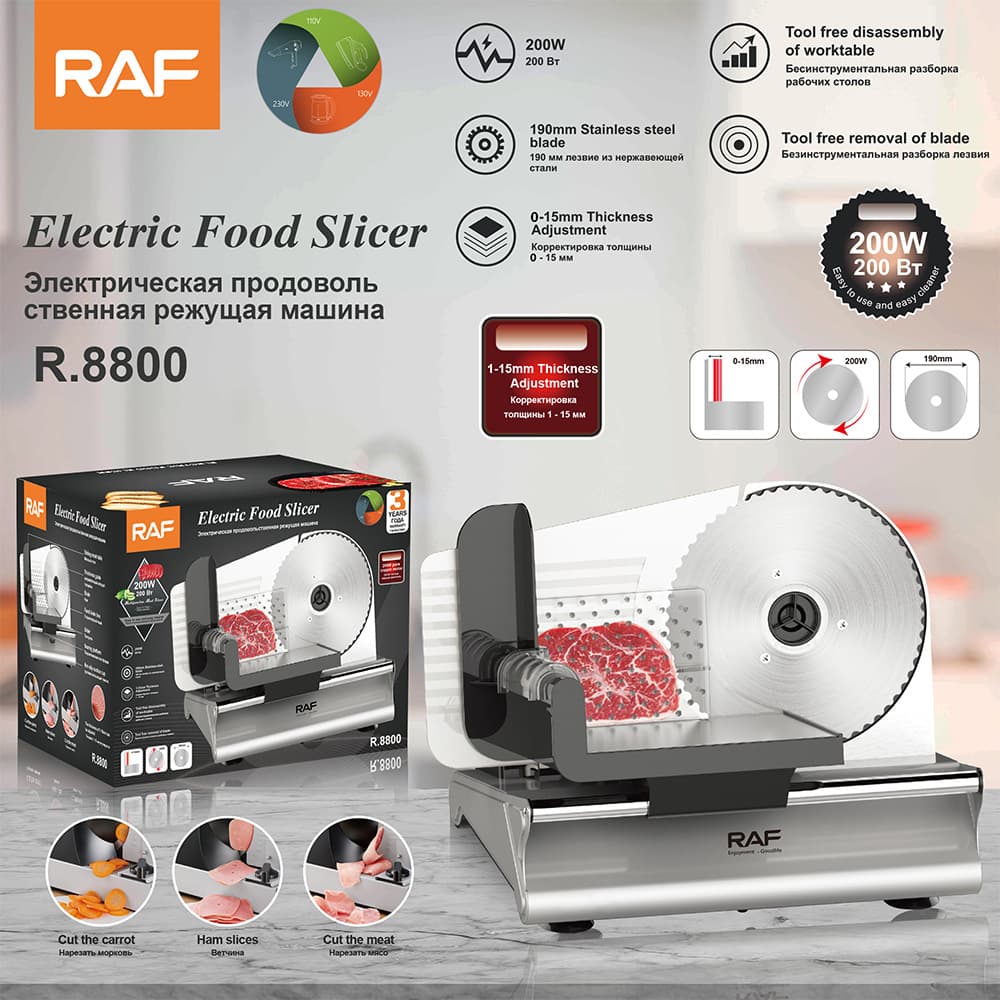 RAF European and American electric meat slicer slicer vegetable slicer household multi-functional kitchen meat slicer commercial slicer