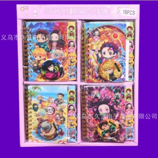 Cross-border new model of Demon Slayer: Kimetsu no Yaiba, coil notebook, high-looking bronzing color page notepad, ledger book