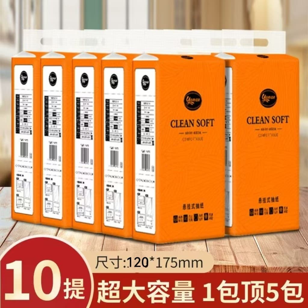 Banqing 10-Pack Whole Box White Hanging Tissue Towel, Economical Hand Towel and Toilet Paper, Wholesale Bulk Pack