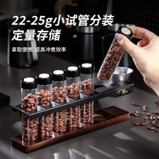 Wooden Glass Test Tube Coffee Bean Sealed Jar One-Way Exhaust Valve Portable Storage Display Rack Coffee Bean Portion Bottle