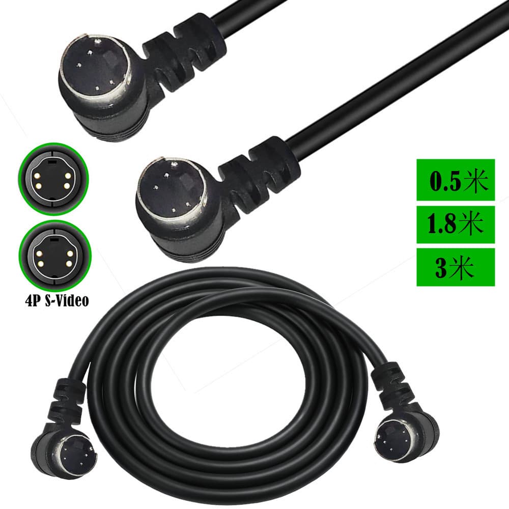 S-Video Cable 4-Pin SVHS for Camcorder Home Theater DSS Receiver VCR DVR PVR