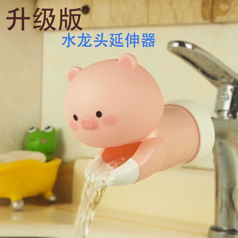 Cartoon Faucet Extension for Babies - Children's Handwashing Aid with Silicone Base and Tap Assistant