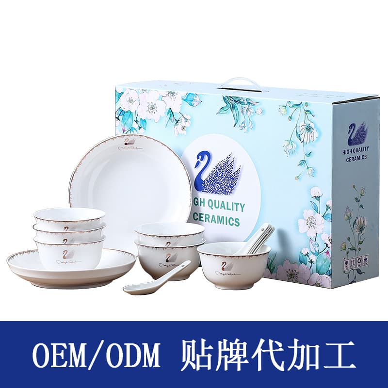 Ceramic Dishes and Dinnerware Set Household Bowl Creative Dishes and Dish Activity Set Bowl Practical Opening Gift Porcelain Bowl Customization