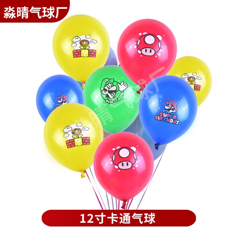 Super Mario Theme Birthday Party 12-Inch Cartoon Kids Latex Balloon Set