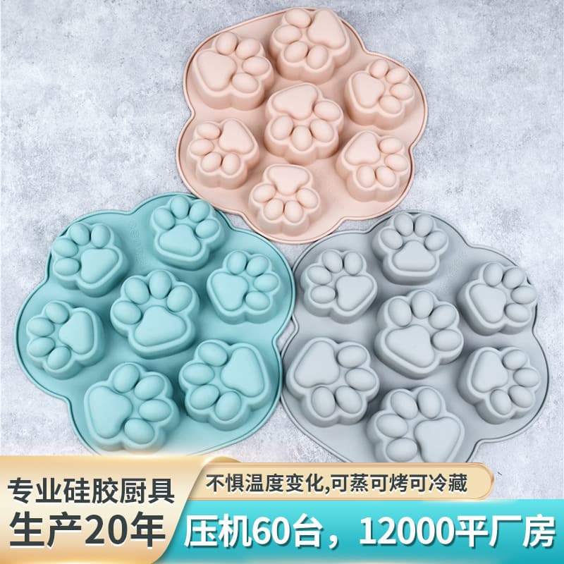 Baby Food Supplement Mold, High Temperature Resistant Silicone Cake Mold, Cat Claw Chocolate Biscuit Ice Tray, High Temperature Resistant Baking