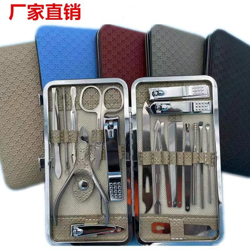 Beauty Care Skin Care Makeup Nail Art Tool Set Manicure Kit Nail Tools Pedicure Kit Clippers File Buffer