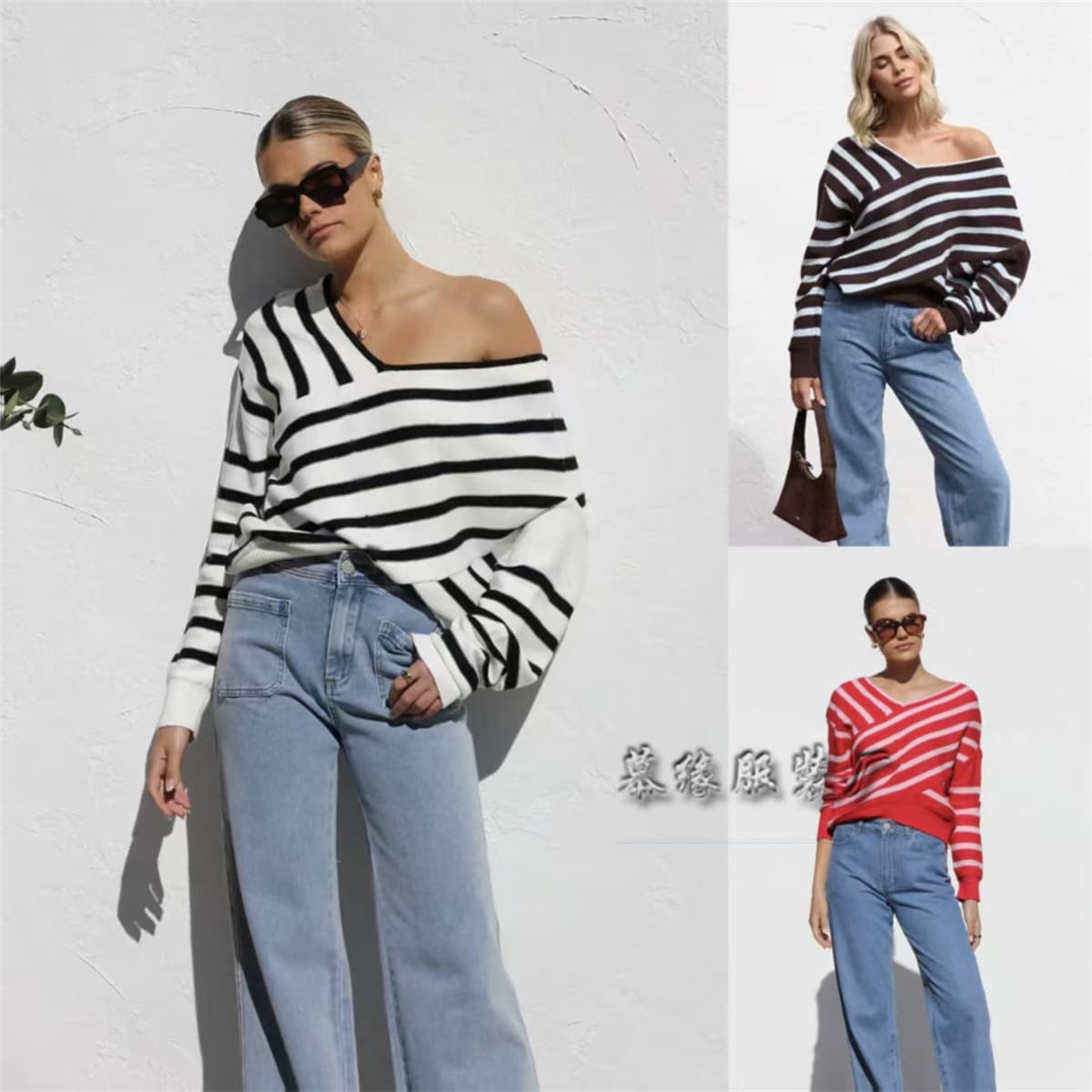 2026 Autumn/Winter New Export Contrast Off-Shoulder Casual Cross-Border European and American Women's Sweater Versatile Striped Knit Top