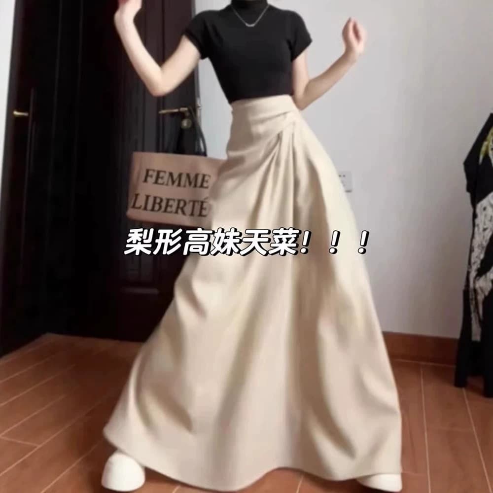 Long Skirt for Women Spring Summer High-Waist A-Line Midi Skirt French Style Ankle-Length Dress