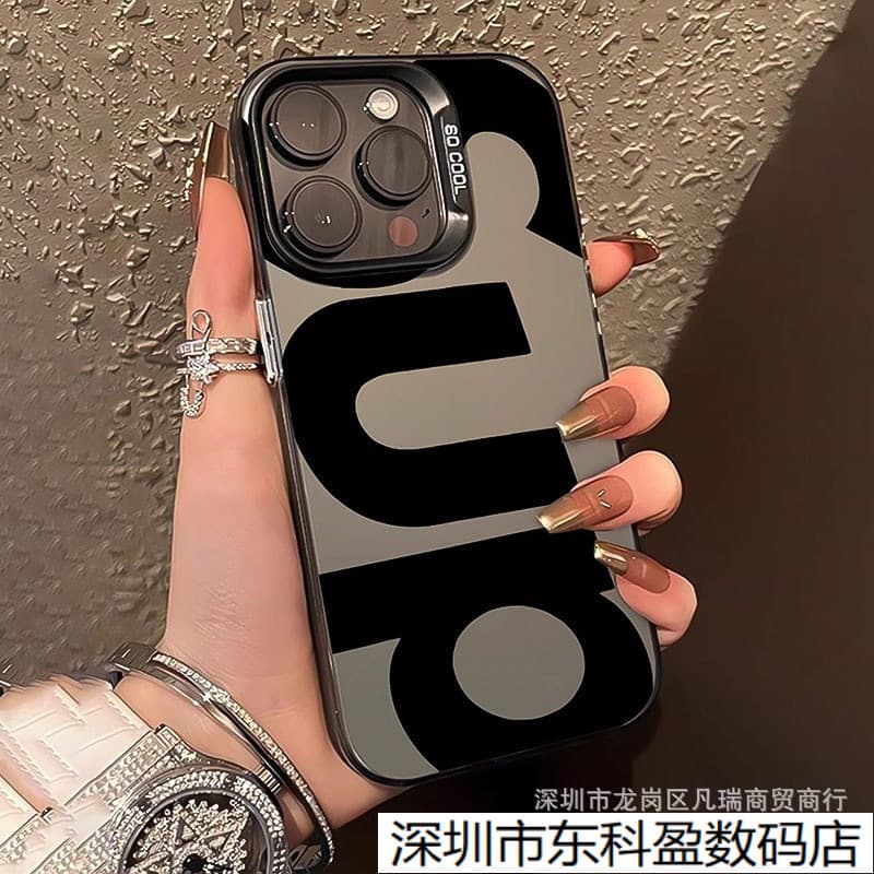 Trendy Letter Case for iPhone 16 Pro Max, iPhone 11/12/13 Drop-resistant, 16 Hard, 15 Pro, 17a