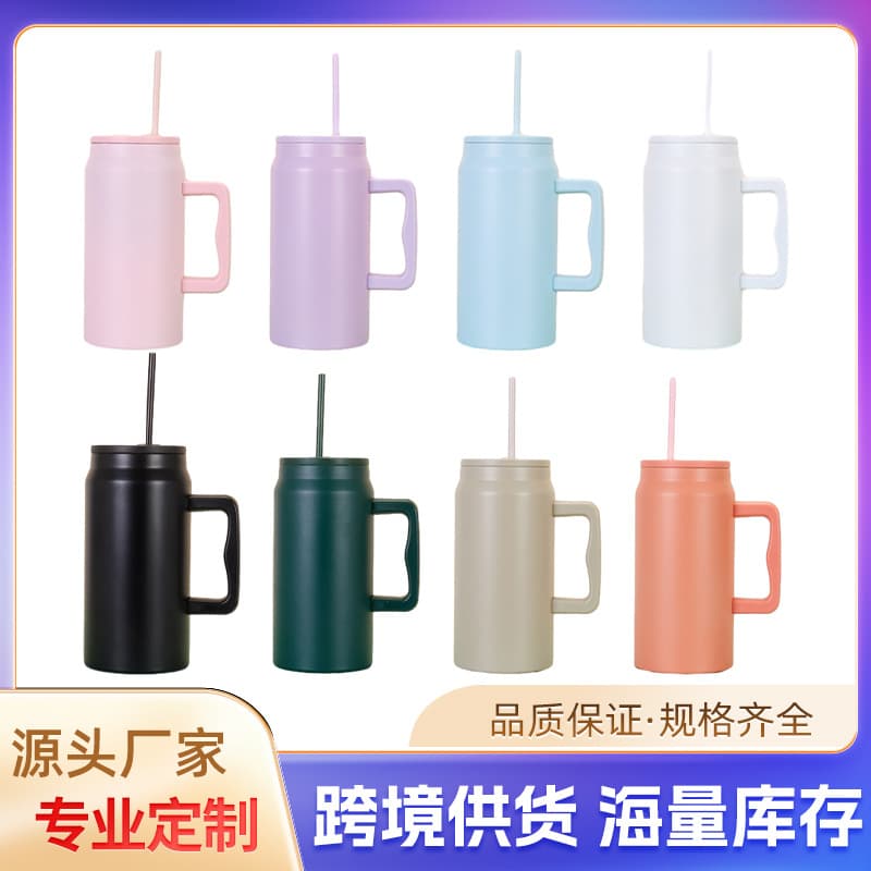 Cross-border Vacuum 50oz Giant Handle Car Cup Double-Wall Vacuum Stainless Steel Insulated Ice Tumbler with Straw