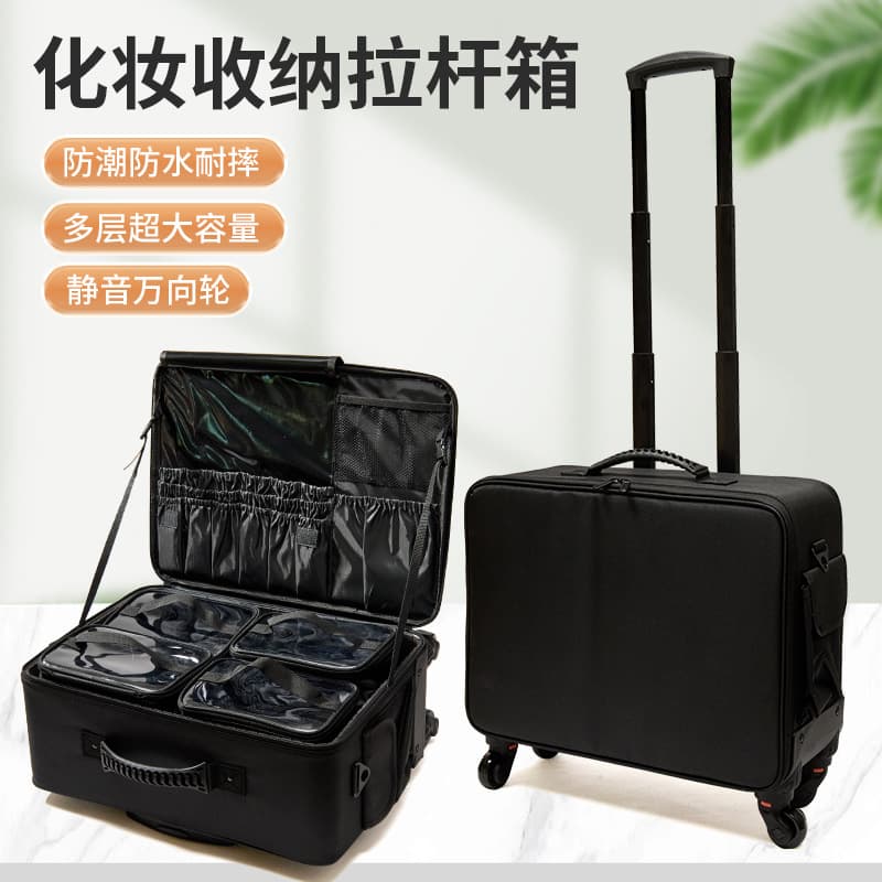 Large Capacity Makeup Bag Professional Beauty Therapist Tool Storage Box Oxford Cloth Material with Pull Rod Makeup Case