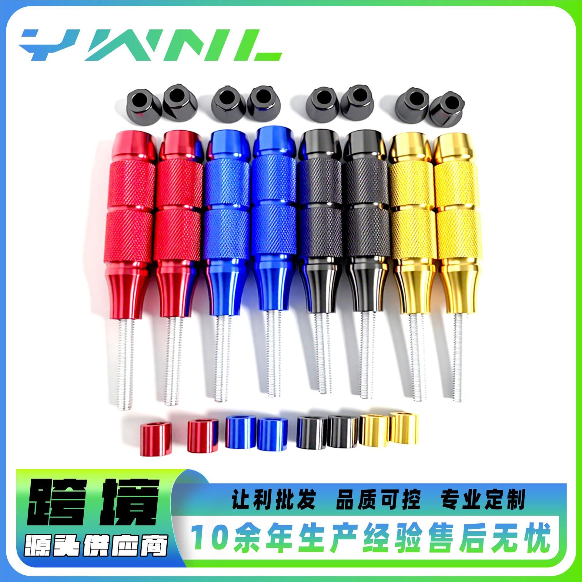 Cross-border modified motorcycle electric vehicle accessories CNC aluminum alloy anti-fall bar pedals Southeast Asian manufacturers direct sales