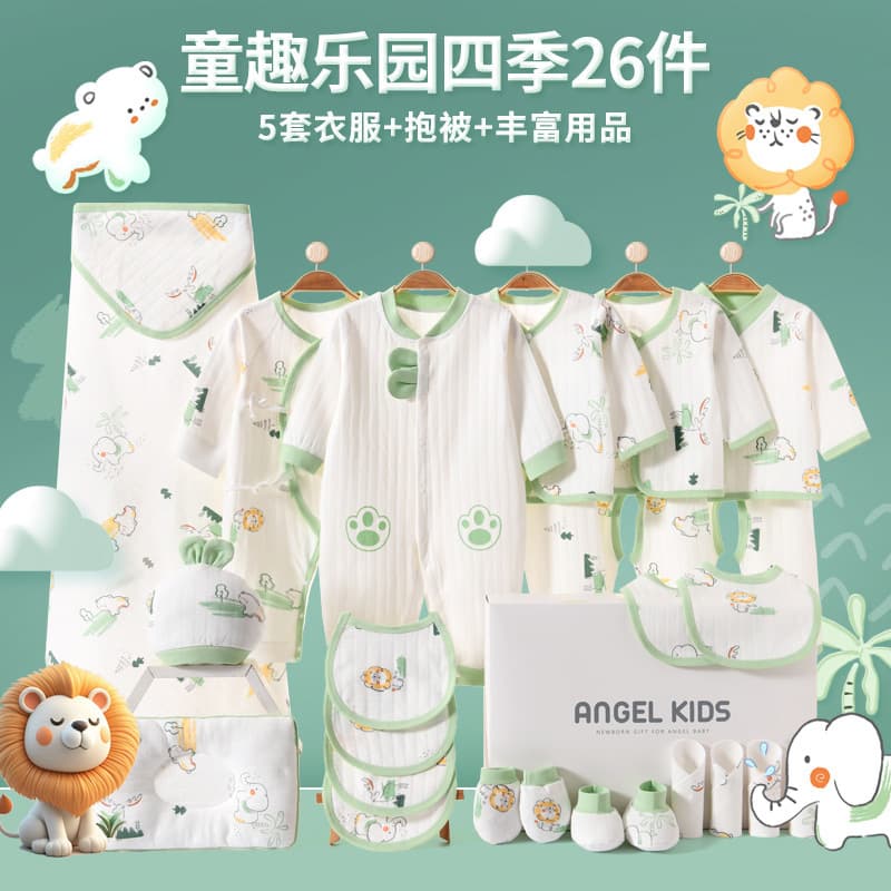 Newborn Baby Clothes Gift Set Spring Autumn Outfit Infant Cotton Essentials Full Moon Gift Premium Meeting Present