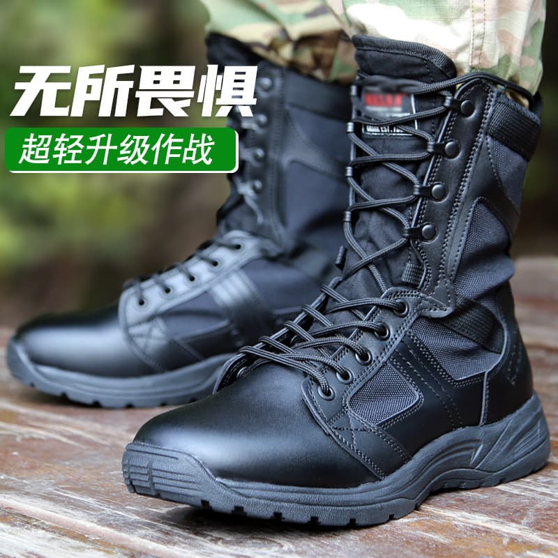 New Tactical Boots Men's Ultra-Light Breathable Combat Boots Shock-Absorbing Waterproof CQB Training Boots Wear-Resistant Security Boots Desert Shoes