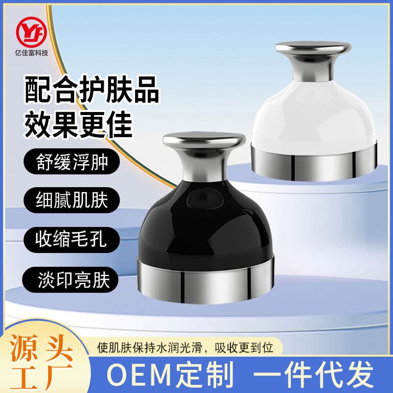 Mini ice hammer cooling compress device to shrink pores, ice skin device to soothe the face, large beauty device with a cooling sensation, portable, anti-aging effect.