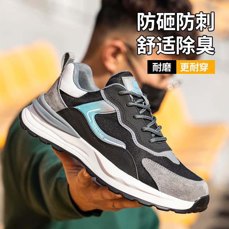 Men's Summer Breathable Safety Shoes Lightweight Protective Insulated Work Shoes Anti-penetration Anti-crush Low Cut Work Boots