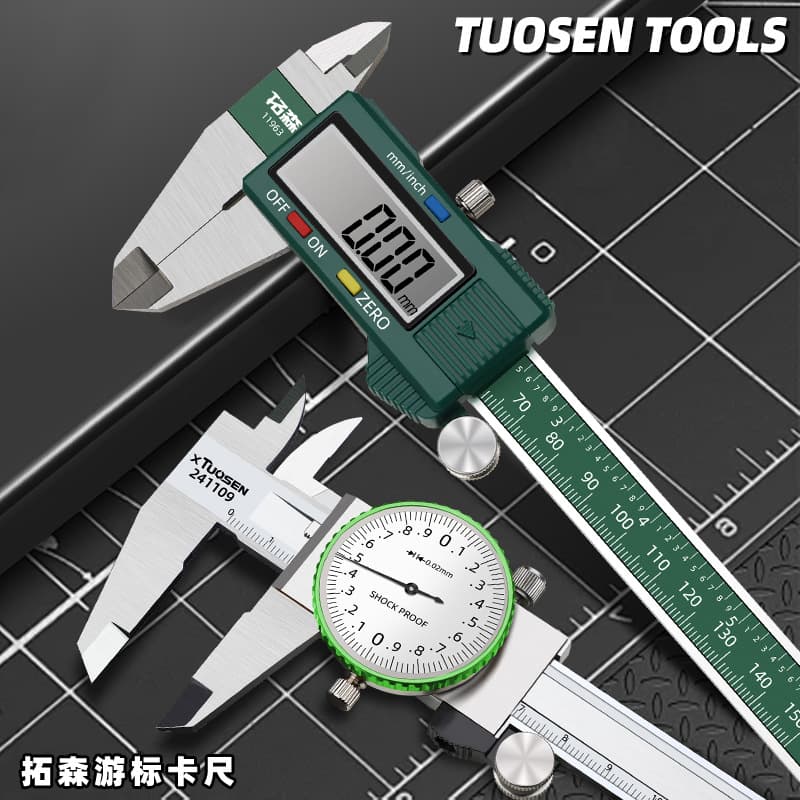 Tuosen High-Precision Digital Display Measuring Tool Stainless Steel Vernier Caliper Two-Way Shockproof Dial Vernier Caliper