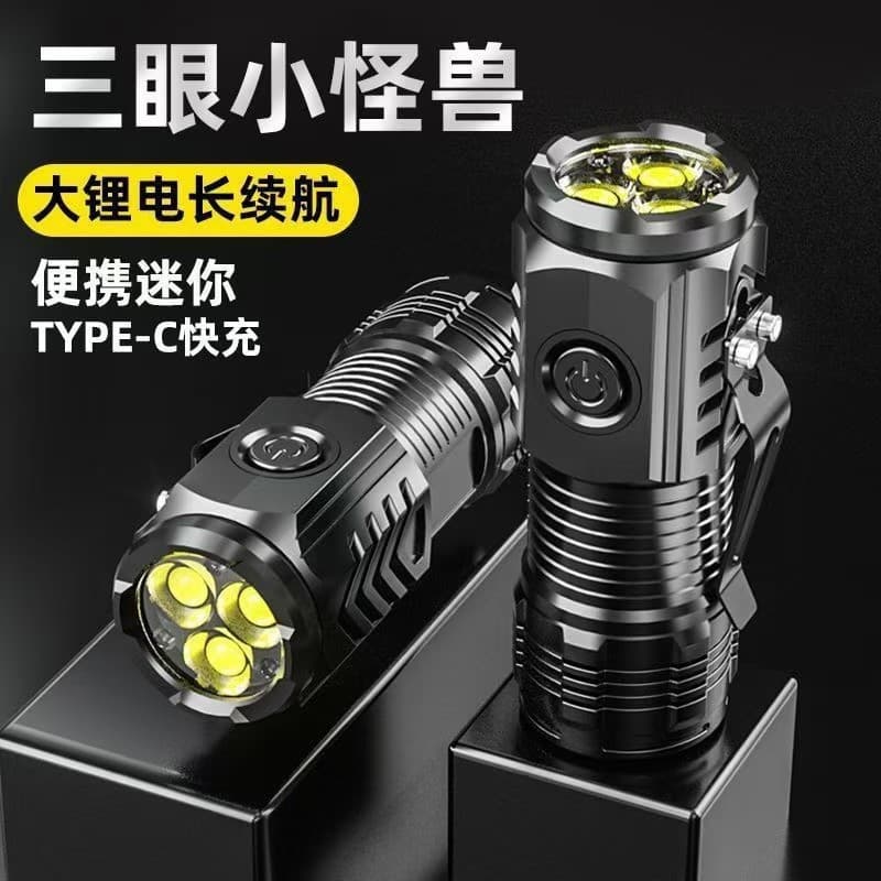 Cross-border bright flashlight outdoor portable retractable focus rechargeable mini flashlight flood light long shot