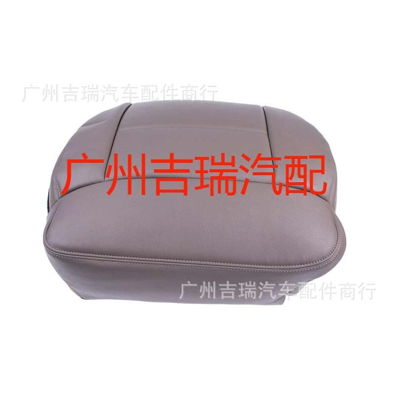 For Ford Front Driver Left Seat Cover FRF150508DBTL
