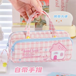 Cute Japanese Ins Style Plaid Lucky Embroidery Pencil Case Dopamine Large Capacity High Appearance Stationery Bag Pencil Box