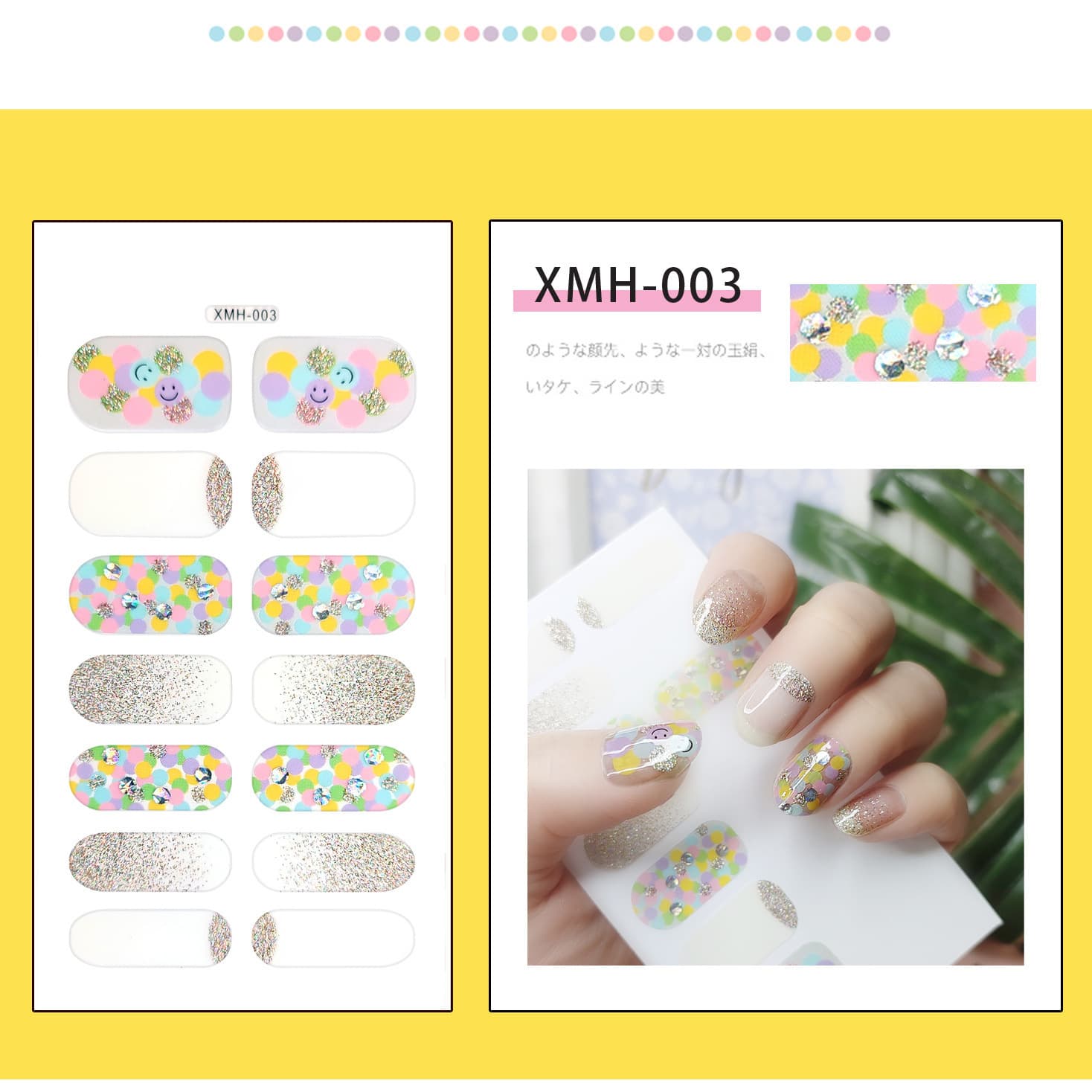 2025 new summer dopamine macaron color nail art full stickers wholesale hot stamping gradient nail stickers long-lasting