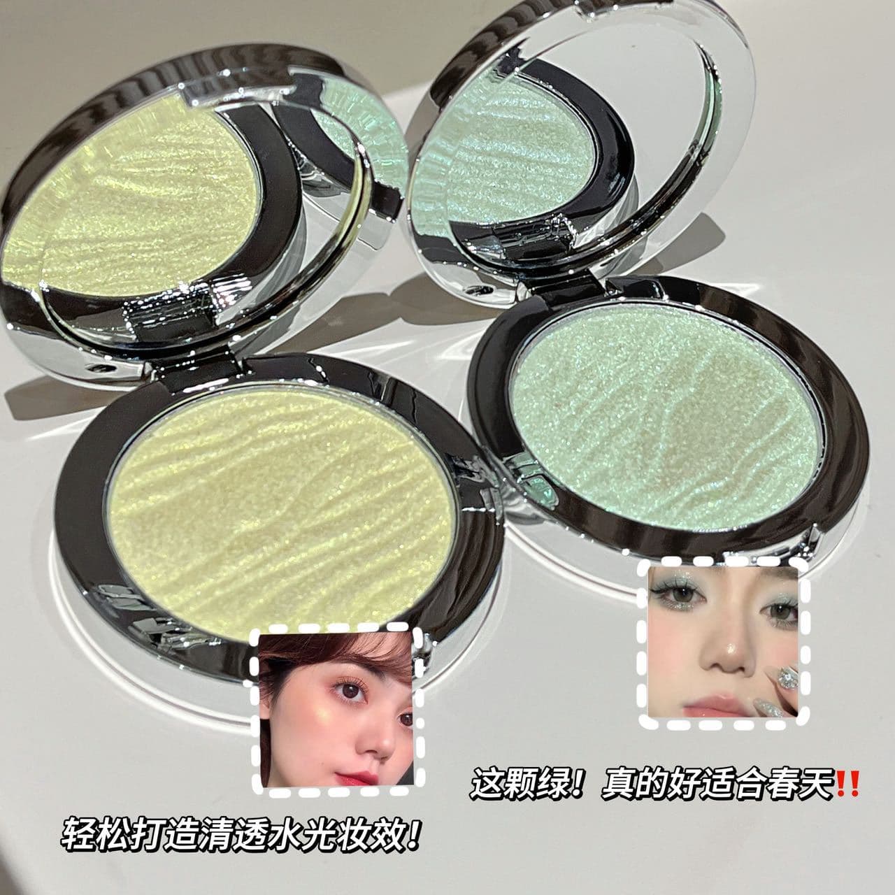 Highlighter and brightening eyeshadow with rhinestone shimmer; the water-ripple effect gives it a cool and sophisticated feel; the silver casing looks incredibly luxurious.