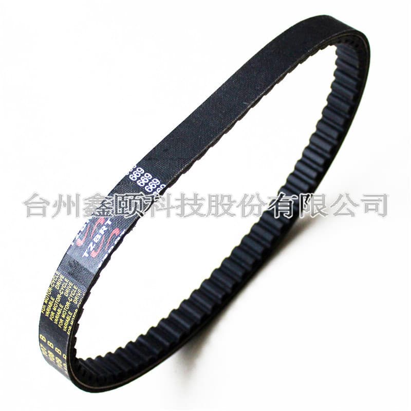 TZBRT Go Kart Motorcycle Mini Bike Accessories 669 Drive Belt GY6 4950cc ATV Engine