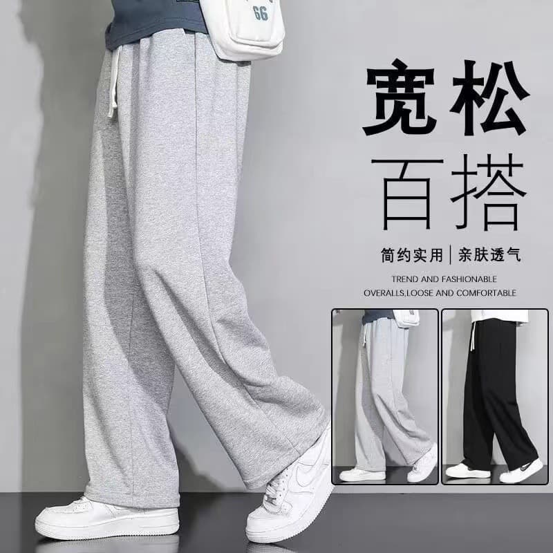 Cross-Border Exclusive Gray Sweatpants Men's Streetwear Straight Loose Spring Autumn Drape Versatile Athletic Casual Long Pants Men