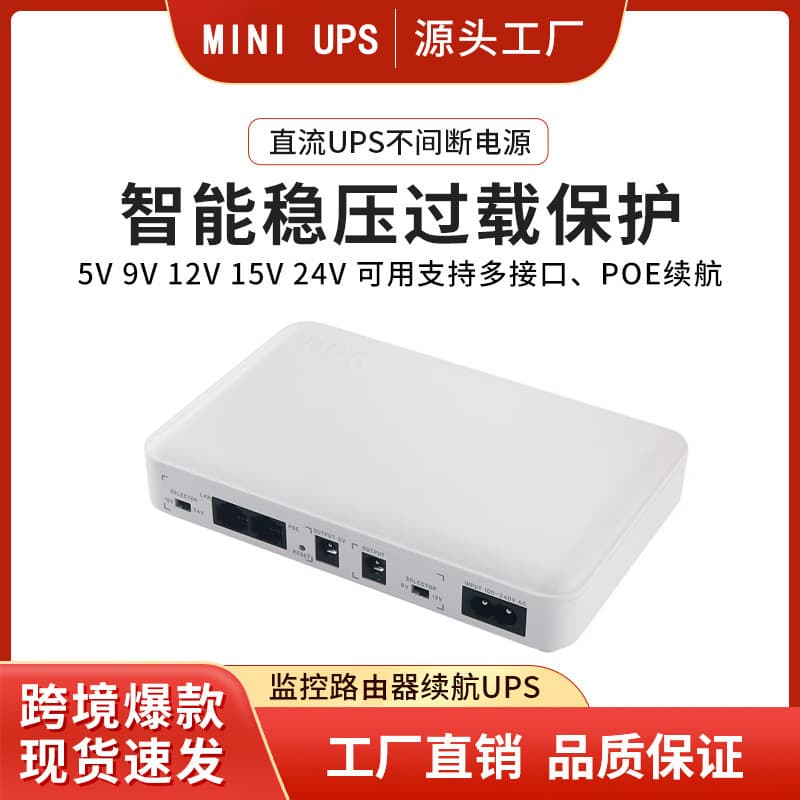 Universal 5V1A USB Mobile Phone Charger LED Desk Lamp Power Adapter Small Home Appliance Fast Charging Switch Head