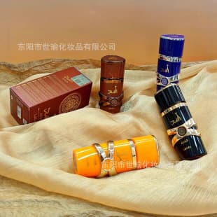 Lattafa Arabian Yara Unisex Perfume 30ml Long-Lasting Intense Fruity Scent Dubai Style 30ml