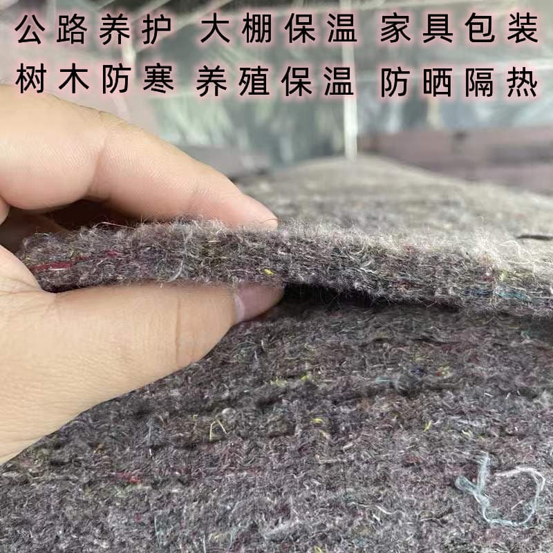 Thickened geotextile engineering fabric, greenhouse insulation quilts, breeding felt fabric, highway maintenance blankets, moisture-retaining packaging furniture blankets.