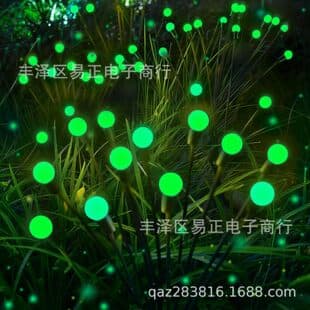 Manufacturer Solar Light LED Firefly Ground Stake Light Bee Light Outdoor Garden Lawn Ground Stake Landscape Light