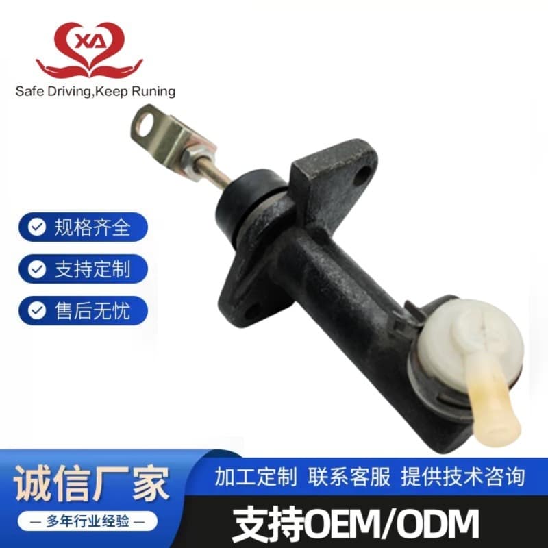 41600-4A000 41605-4A020 41600-47000 for Hyundai Kia Clutch Master Cylinder