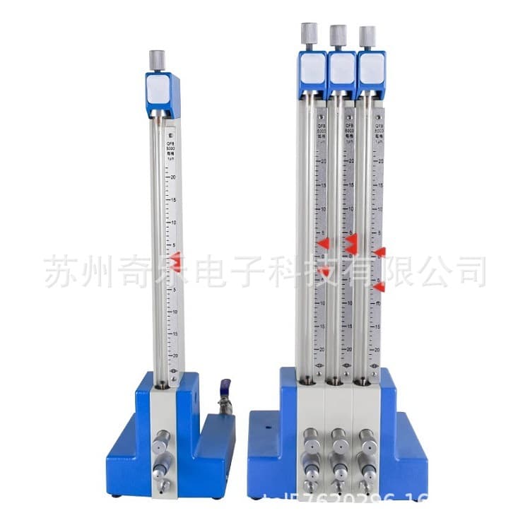 QFB-B-2-1/2-2/5-1/5-2/5-3 Single Tube Double Tube Pneumatic Measuring Instrument Three Tube Float-Type Pneumatic Measuring Instrument