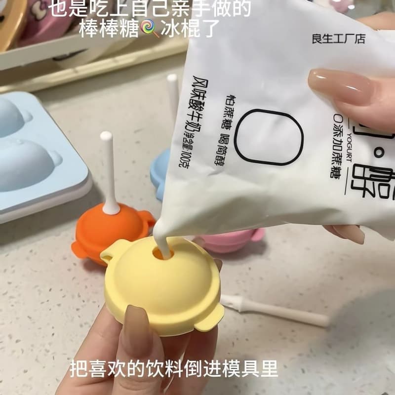 Creative Silicone Lollipop and Popsicle Molds, Summer Handmade Ice Lolly DIY, Mini for Children's Homemade Frozen Treats