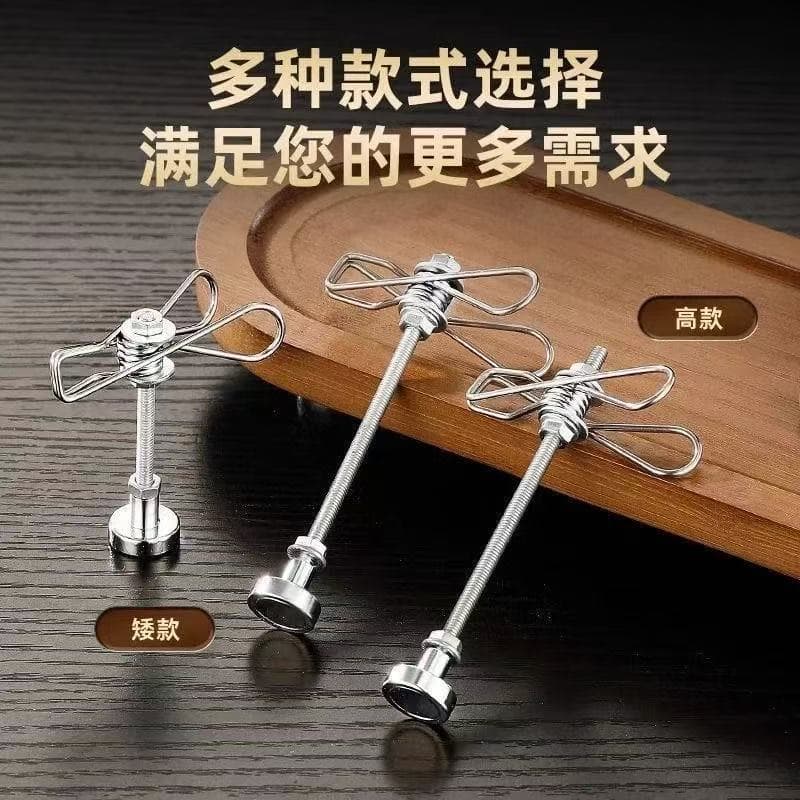 New magnetic moxa stick clip, incense coil clip, incense breaker, standing base for indoor incense use, outdoor mosquito repellent, portable and easy to use