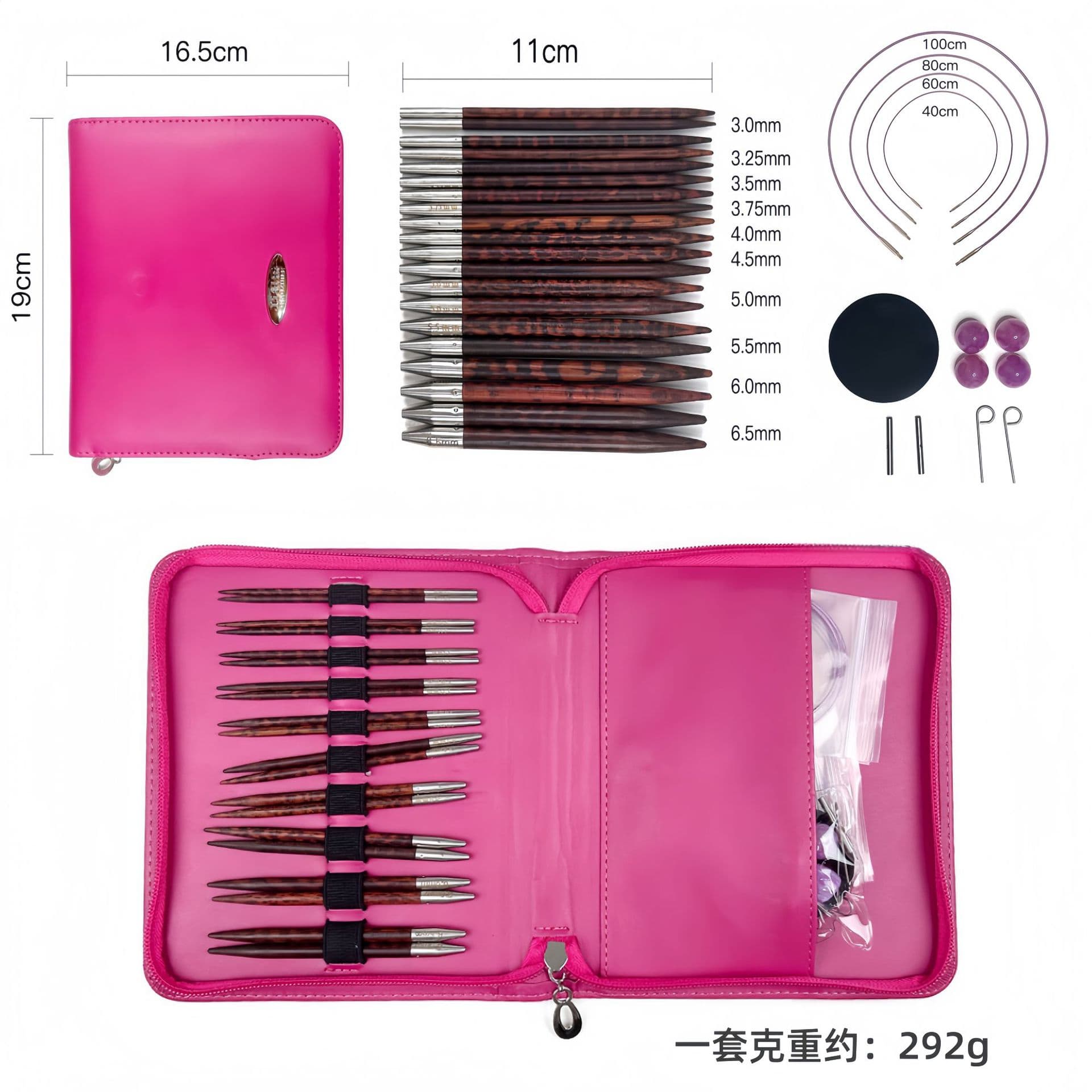 DIY snakeskin knitting needles with rope loops, detachable wooden tools, sandable and interchangeable handmade cross-border circular needles