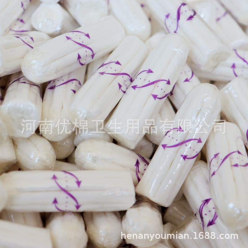 Heavy flow digital tampons internal invisible pads centrifugal cotton sticks in-stock wholesale source factory