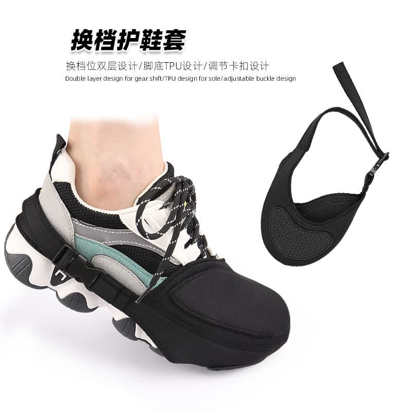 Motorcycle Gear Shift Shoe Cover Practical Outdoor Shoe Protector Anti-Slip Shift Pad Wear-Resistant Riding Gear