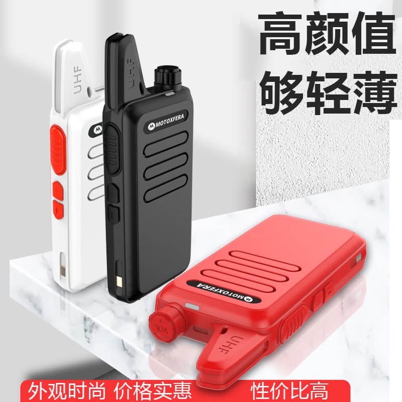 Motorola Walkie Talkie Pair Outdoor 10km High Power Mini Compact Handheld for Construction Sites