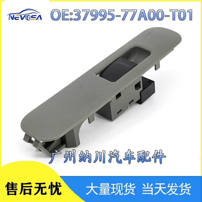 37995-77A00-T01 For Suzuki SUZUKI Auto Parts Passenger Side Window Lift Switch
